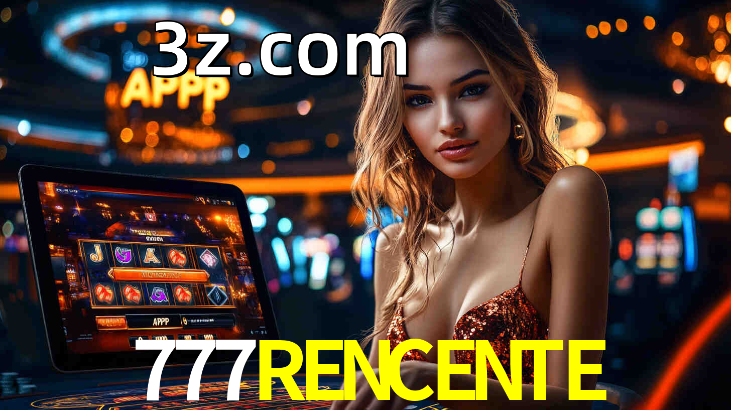 777RENCENTE